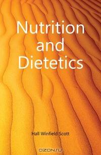 Nutrition and Dietetics