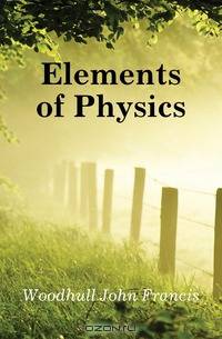 Elements of Physics