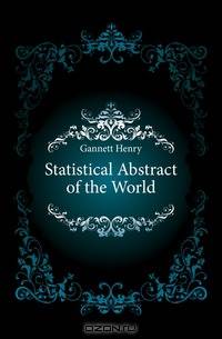 Statistical Abstract of the World