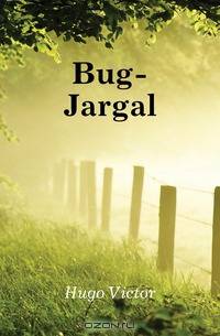 Bug-Jargal
