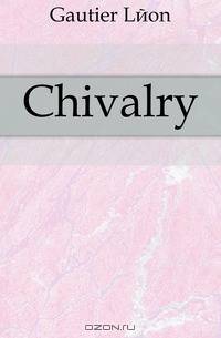 Chivalry