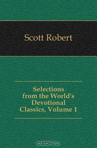 Selections from the World