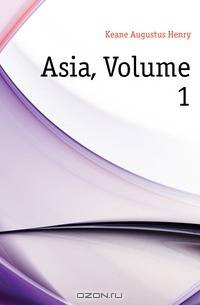 Asia, Volume 1
