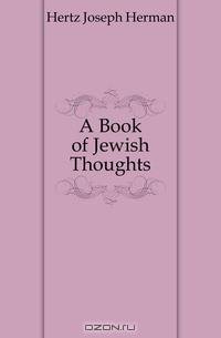 A Book of Jewish Thoughts