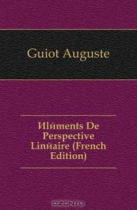 Elements De Perspective Lineaire (French Edition)