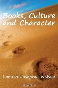Books, Culture and Character