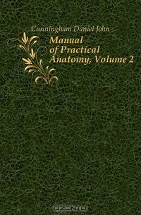 Manual of Practical Anatomy, Volume 2