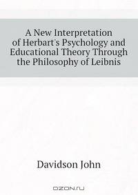 A New Interpretation of Herbart