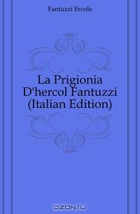 La Prigionia D