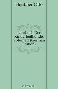 Lehrbuch Der Kinderheilkunde