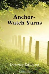 Anchor-Watch Yarns