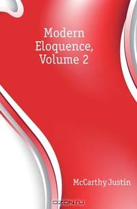 Modern Eloquence, Volume 2