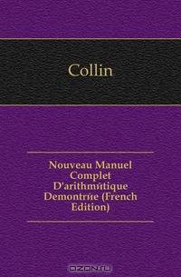 Nouveau Manuel Complet D