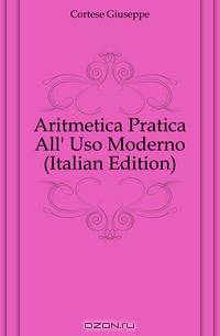 Aritmetica Pratica All