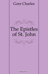 The Epistles of St. John