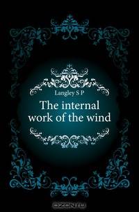 The internal work of the wind