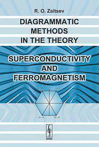 Diagrammatic method in the theory superconductivity and ferromagnetism