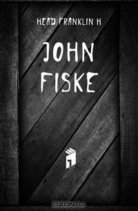 John Fiske