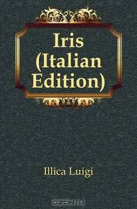 Iris (Italian Edition)