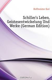 Schiller
