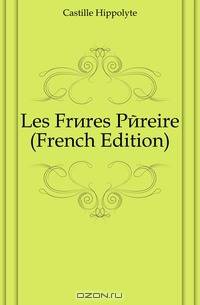 Les Freres Pereire