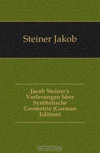 Jacob Steiner