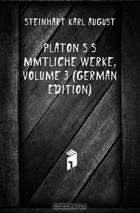 Platon