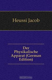 Der Physikalische Apparat (German Edition)