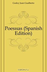 Poesias (Spanish Edition)