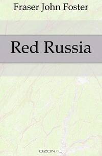 Red Russia