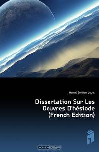 Dissertation Sur Les Oeuvres D