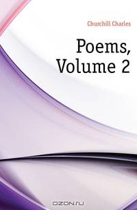 Poems, Volume 2