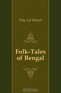 Folk-Tales of Bengal