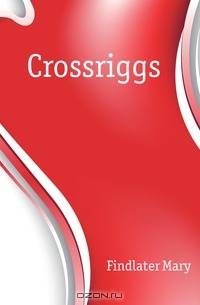 Crossriggs