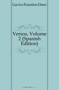 Versos, Volume 2 (Spanish Edition)