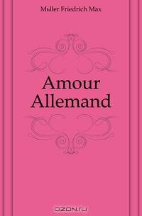 Amour Allemand