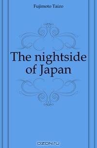 The nightside of Japan