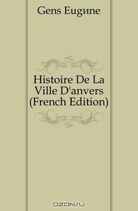 Histoire De La Ville D