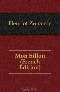 Mon Sillon (French Edition)