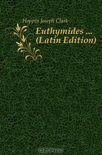 Euthymides (Latin Edition)