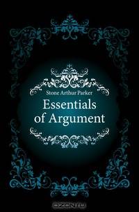 Essentials of Argument