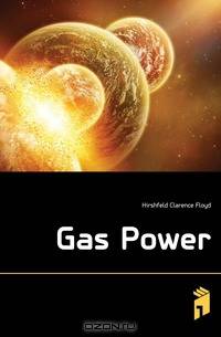Gas Power