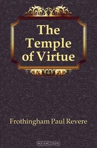 The Temple of Virtue