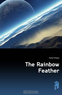 The Rainbow Feather