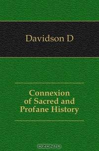 Connexion of Sacred and Profane History
