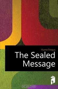 The Sealed Message