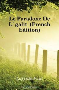 Le Paradoxe De L