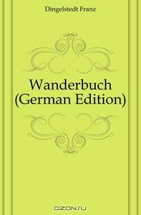 Wanderbuch (German Edition)
