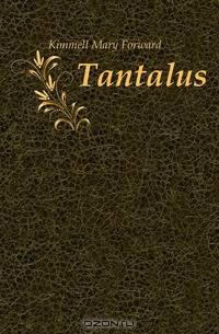 Tantalus