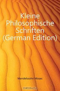 Kleine Philosophische Schriften